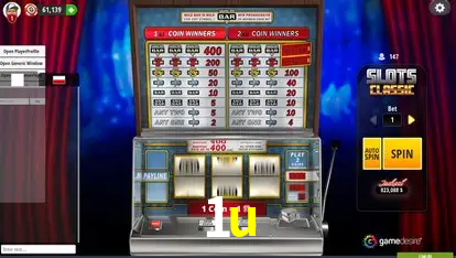 A Emoção da Loteria na 1u: Uma Chance de Mudança de Vida